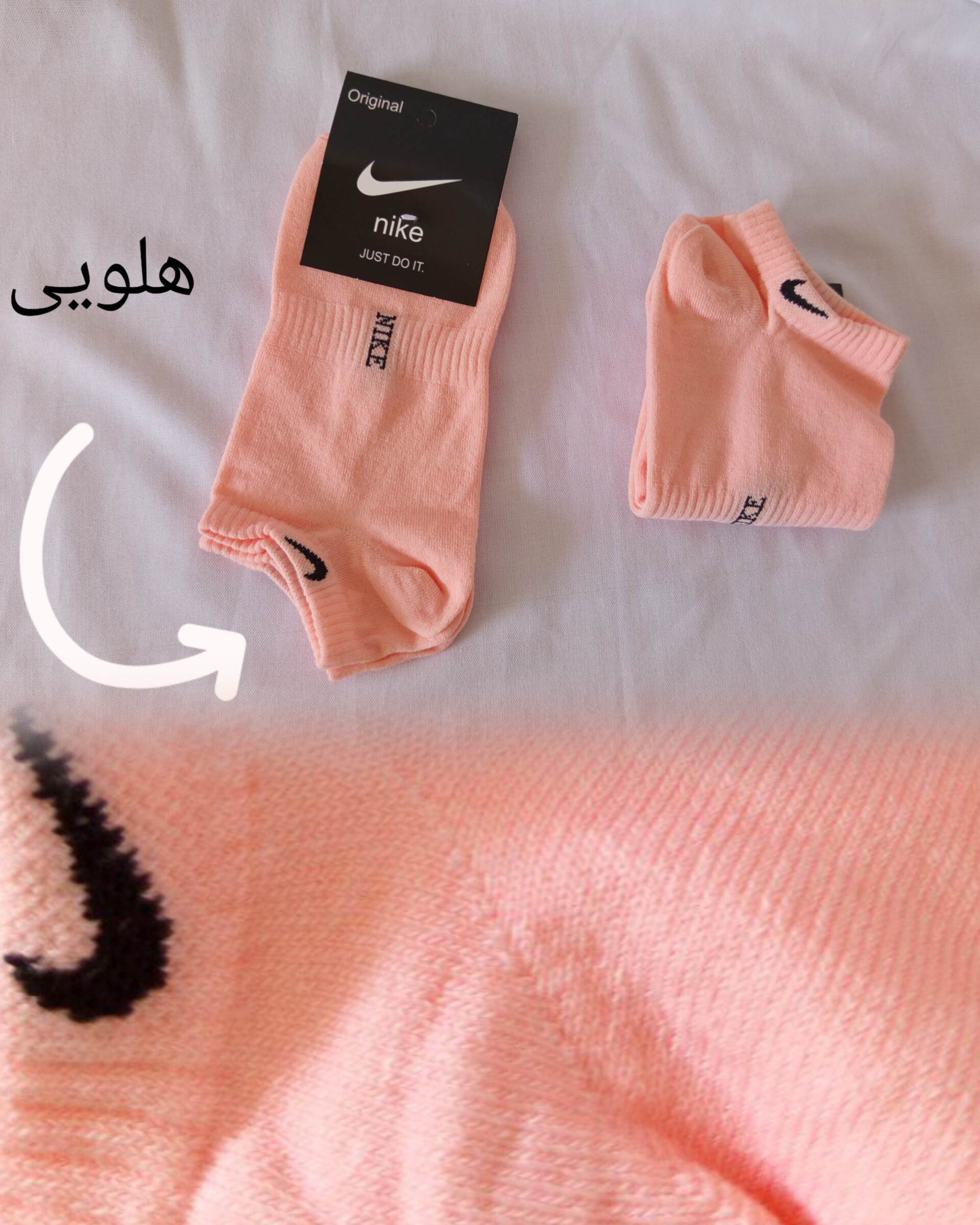 جوراب مچی کف کش اسپرت نایکی