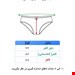 شورتکس زنانه