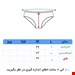 شورت زنانه نخی