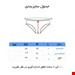 شورت زنانه نخ پنبه